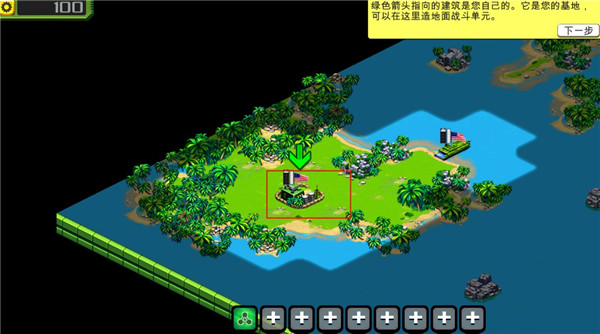 前线风暴最新版本v1.0.26 安卓版