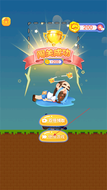 砸晕糟老头子游戏 砸晕糟老头子游戏