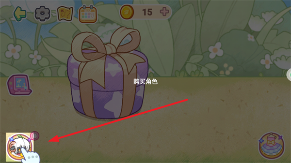 可爱猫猫的梦幻小镇手游最新版下载v10.6.0 安卓版
