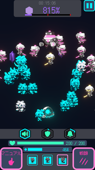 星界入侵游戏v1.0.0 最新版