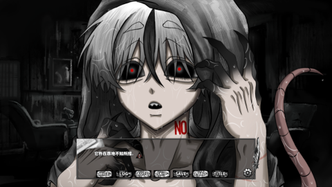 啮齿动物44号观察记录游戏(gnawer_No.44)v1.0 最新版