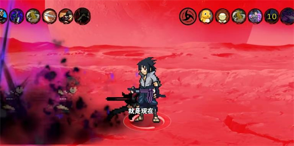 像素火影赤瞳版本下载(像素火影