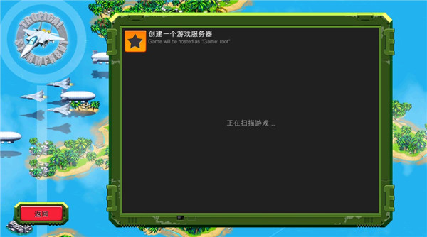前线风暴最新版本v1.0.26 安卓版