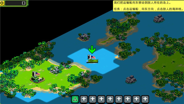 前线风暴最新版本v1.0.26 安卓版