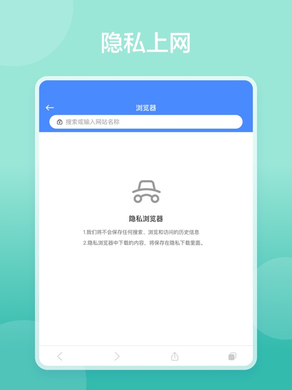 手机清理:清理助手