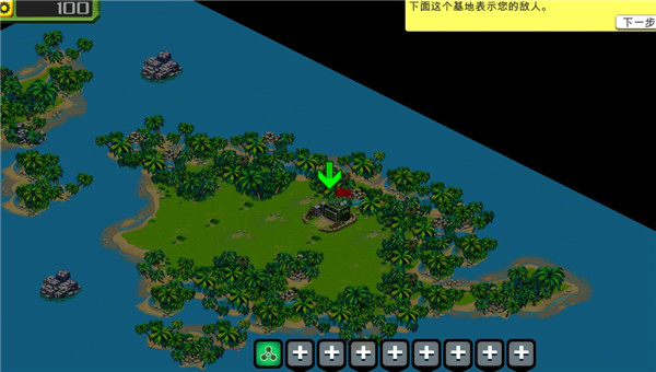 前线风暴最新版本v1.0.26 安卓版