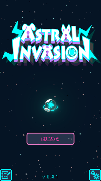 星界入侵游戏v1.0.0 最新版