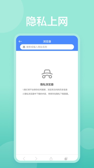 手机清理:清理助手