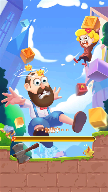 砸晕糟老头子游戏 砸晕糟老头子游戏