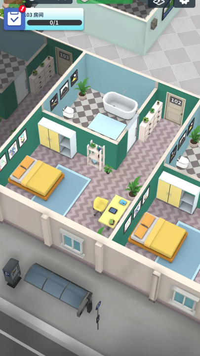 房地产大亨游戏v1.0.7 最新版