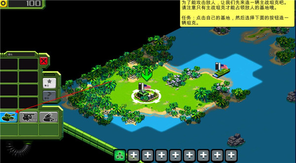 前线风暴最新版本v1.0.26 安卓版