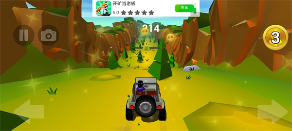 失控下山手机版(Faily Brakes)v32.7 最新版