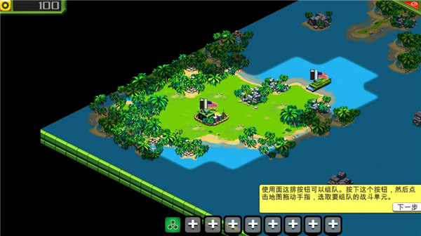 前线风暴最新版本v1.0.26 安卓版