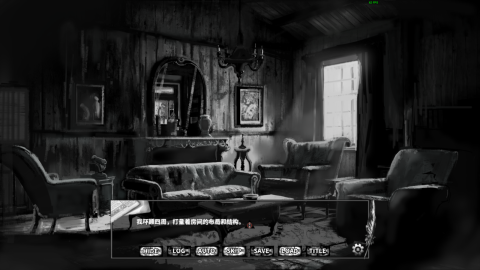 啮齿动物44号观察记录游戏(gnawer_No.44)v1.0 最新版