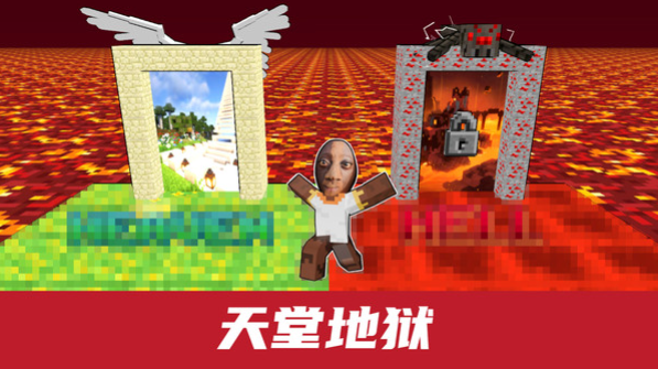 社畜快跑游戏下载v300.1.0 安卓版