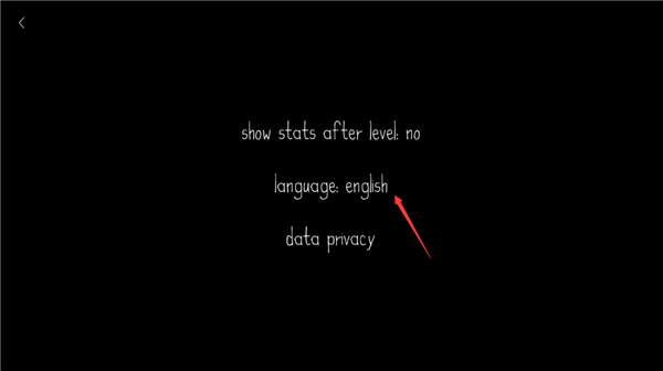 费斯特游戏(Feist)v1.4.0 最新版