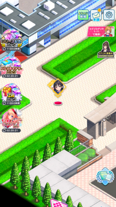 实力至上主义教室游戏v1.0.3 最新版