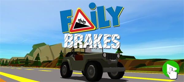失控下山手机版(Faily Brakes)v32.7 最新版