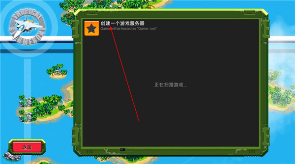前线风暴最新版本v1.0.26 安卓版