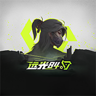 远光84测试服v0.10.0.0.1460811 最新版