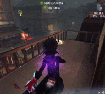 第五人格果盘版下载v2025.0707.1013 最新版