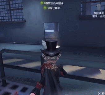 第五人格果盘版下载v2025.0707.1013 最新版