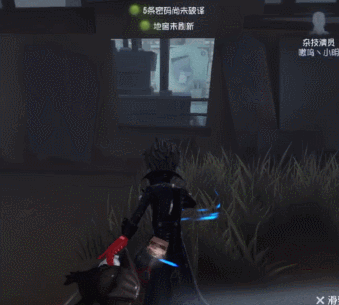 第五人格果盘版下载v2025.0707.1013 最新版