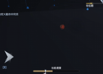 第五人格果盘版下载v2025.0707.1013 最新版