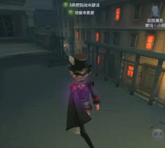 第五人格果盘版下载v2025.0707.1013 最新版