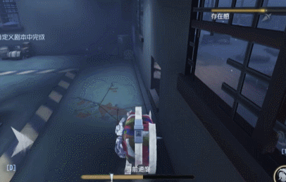 第五人格果盘版下载v2025.0707.1013 最新版