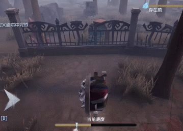 第五人格果盘版下载v2025.0707.1013 最新版