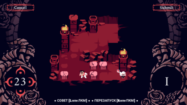 helltaker手游(地狱把妹王)v1.1 最新版