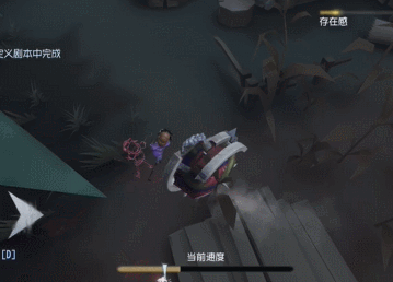 第五人格果盘版下载v2025.0707.1013 最新版