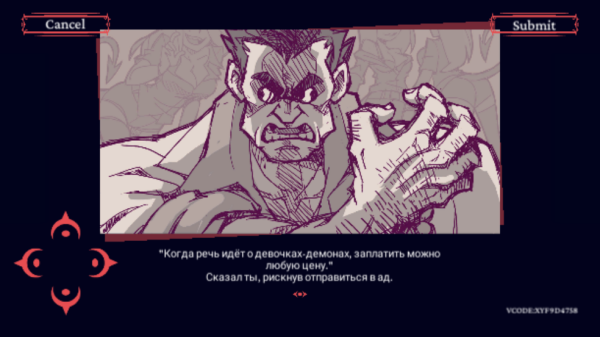 helltaker手游(地狱把妹王)v1.1 最新版