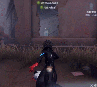 第五人格果盘版下载v2025.0707.1013 最新版