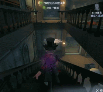 第五人格果盘版下载v2025.0707.1013 最新版