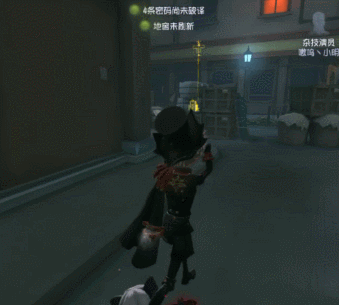 第五人格果盘版下载v2025.0707.1013 最新版