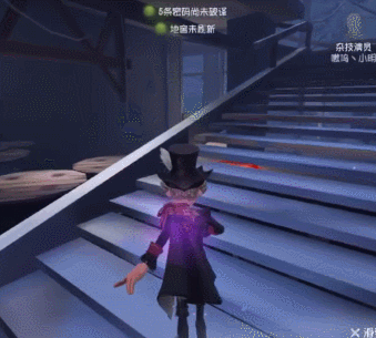 第五人格果盘版下载v2025.0707.1013 最新版