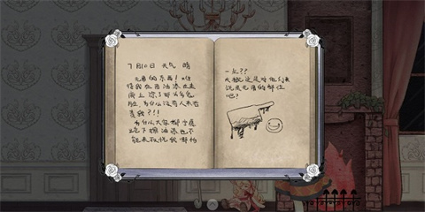 血蔷薇与诡面具游戏v1.0.0.0 最新版