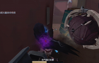 第五人格果盘版下载v2025.0707.1013 最新版