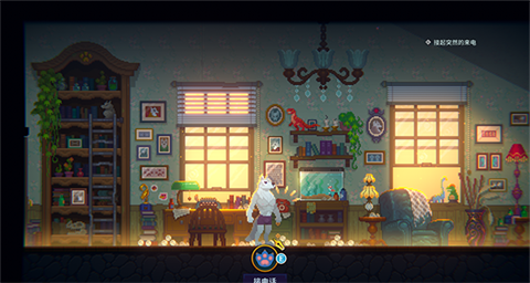 水银疗养院游戏v1.0.0 最新版