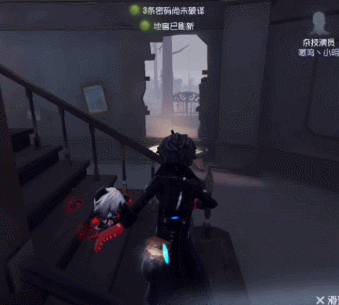 第五人格果盘版下载v2025.0707.1013 最新版