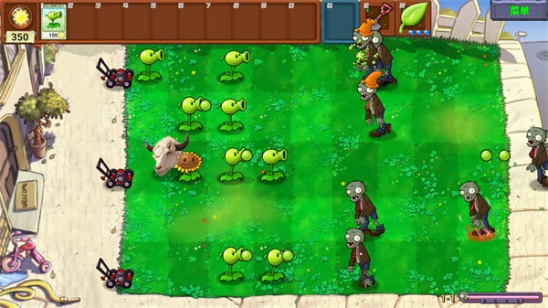 植物大战僵尸新指导版手机版下载(PvZ新指导)v0.17 安卓版