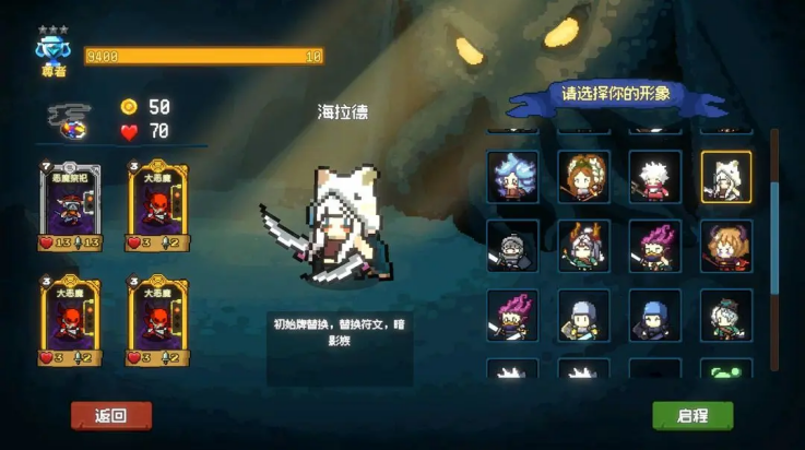 神之一手游戏v1.0.0 最新版