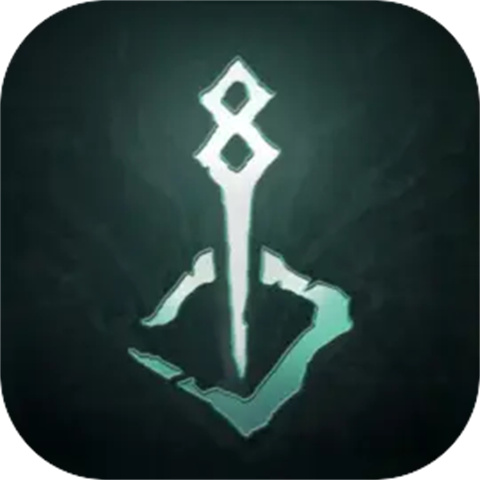 魂坠深境游戏v0.8.3 最新版