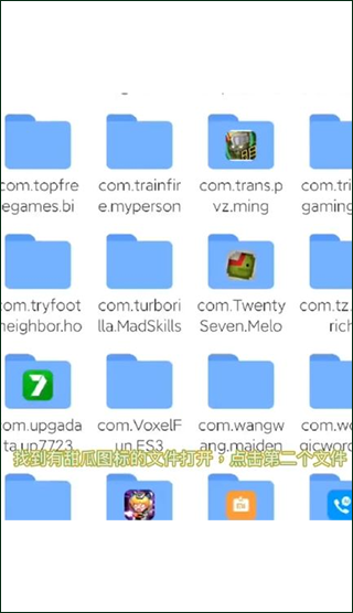 甜瓜游乐场29.6版本(Melon Sandbox)v29.6 最新版