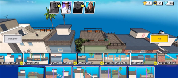 红牛游乐场游戏最新版(红牛游乐场安装器)v1.0.0 安卓版