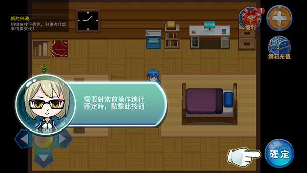 精灵风暴太阳神手游v1.1.8 最新版