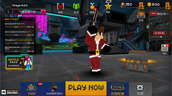 像素突击3D国际服(像素突击3D国际服(Pixel Strike 3D)安装器)v10.5.0 最新版