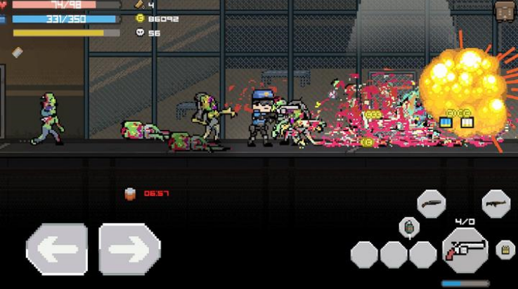 丧尸大楼袭击游戏v1.00 最新版